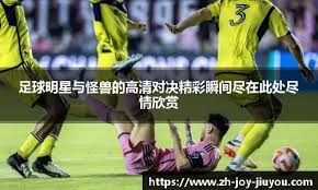 MLB加强对赌球行为的监管