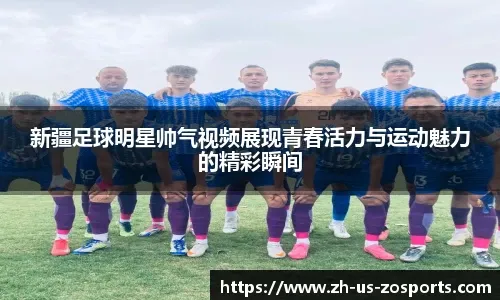 为什么粉红球棒代表了慈善力量