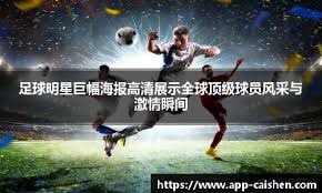 MLB》铃木一朗进水手名人堂 感谢爱妻长年陪伴